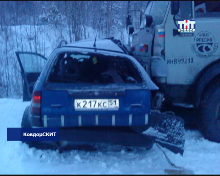 Погода в ковдоре норвежский сайт. Автодорога Пиренга Ковдор. ЧП Ковдор. Аноним Ковдор.